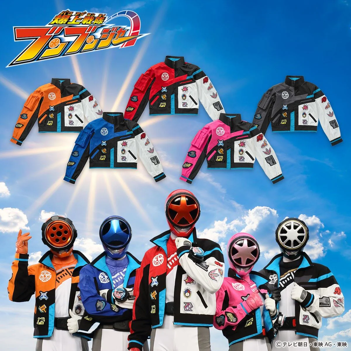 Product image 1