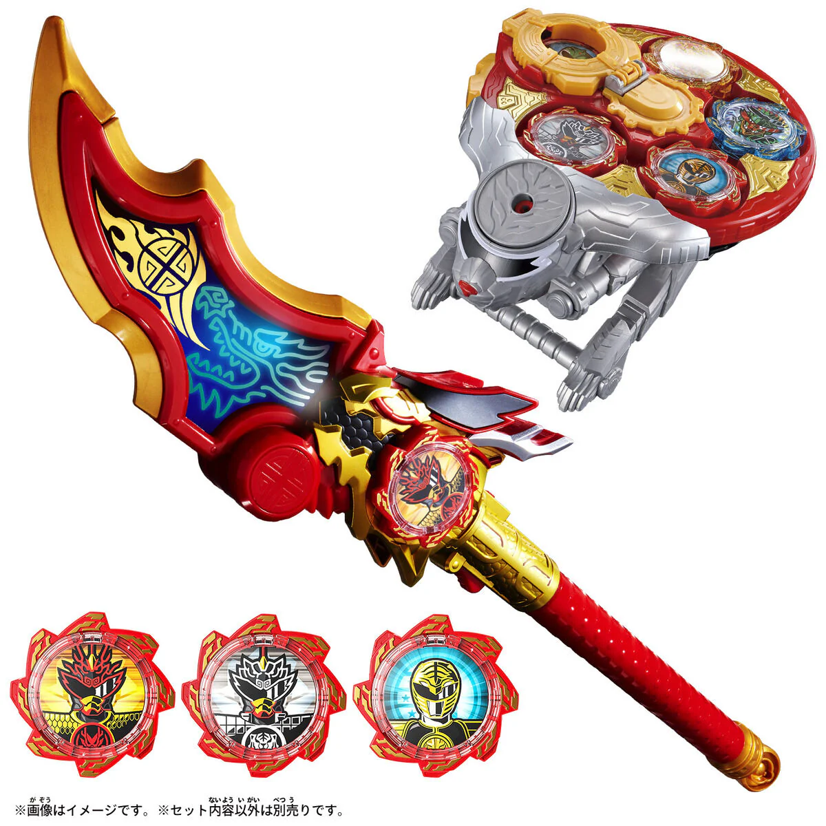 Product image 1