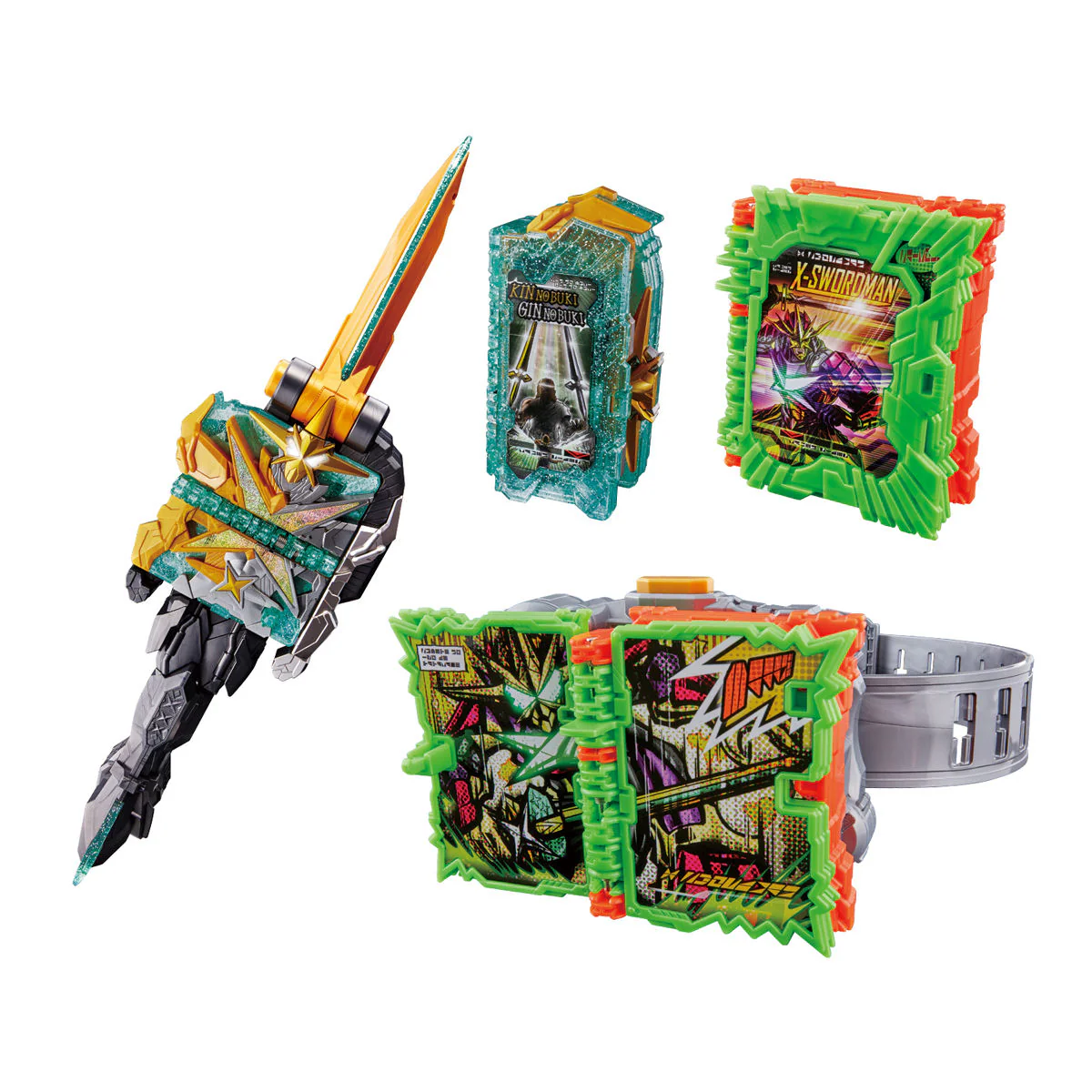 Product image 1