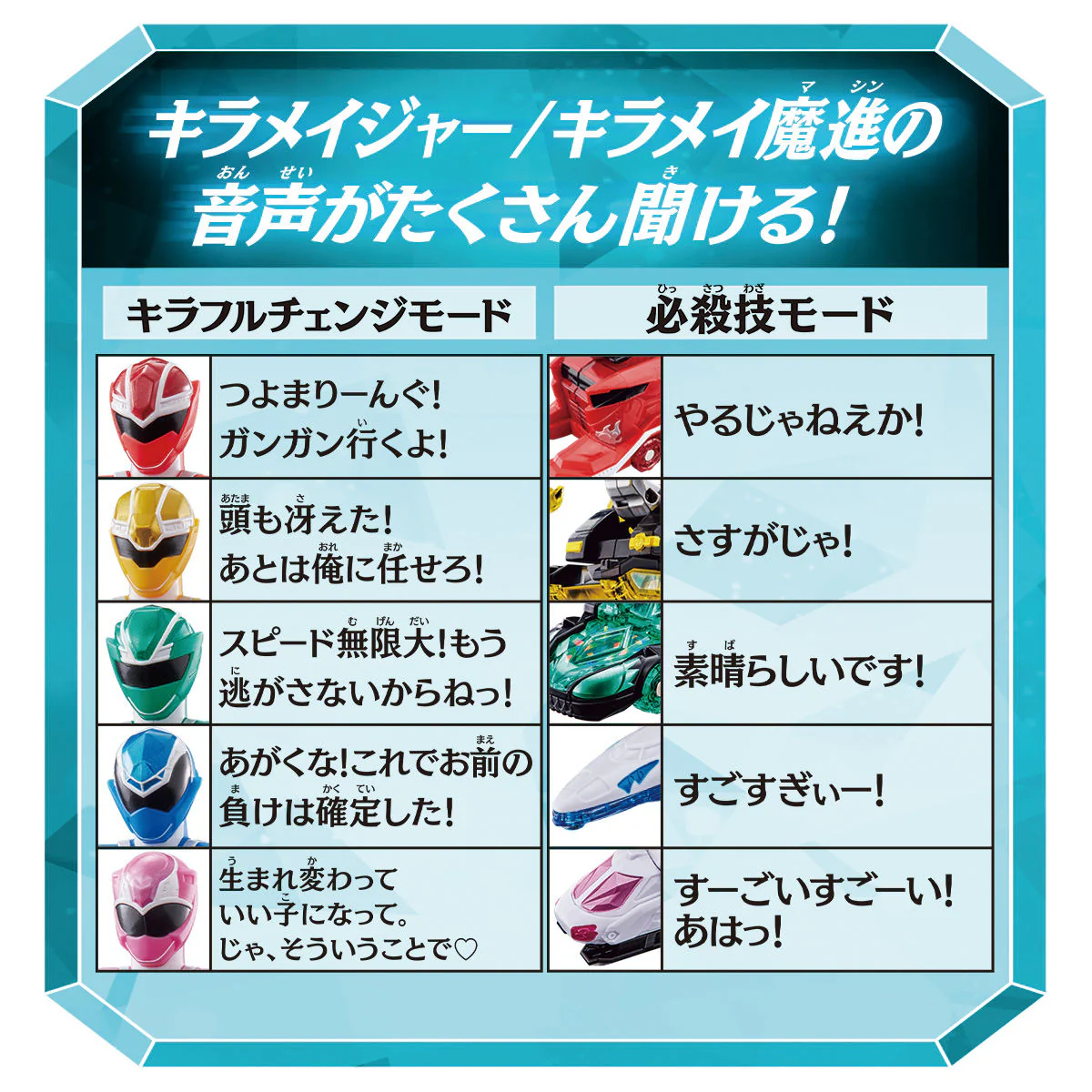 Thumb 5