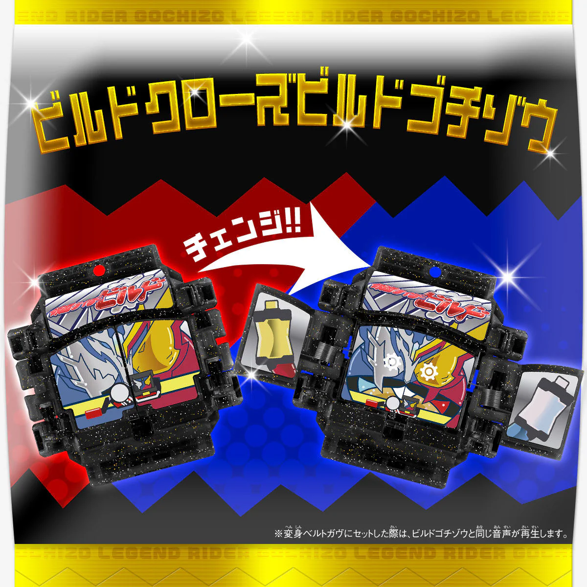 Thumb 5