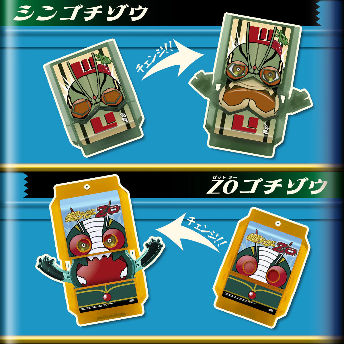 Thumb 5