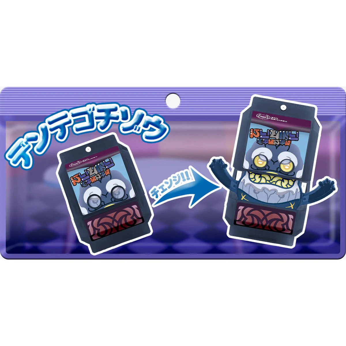 Thumb 5
