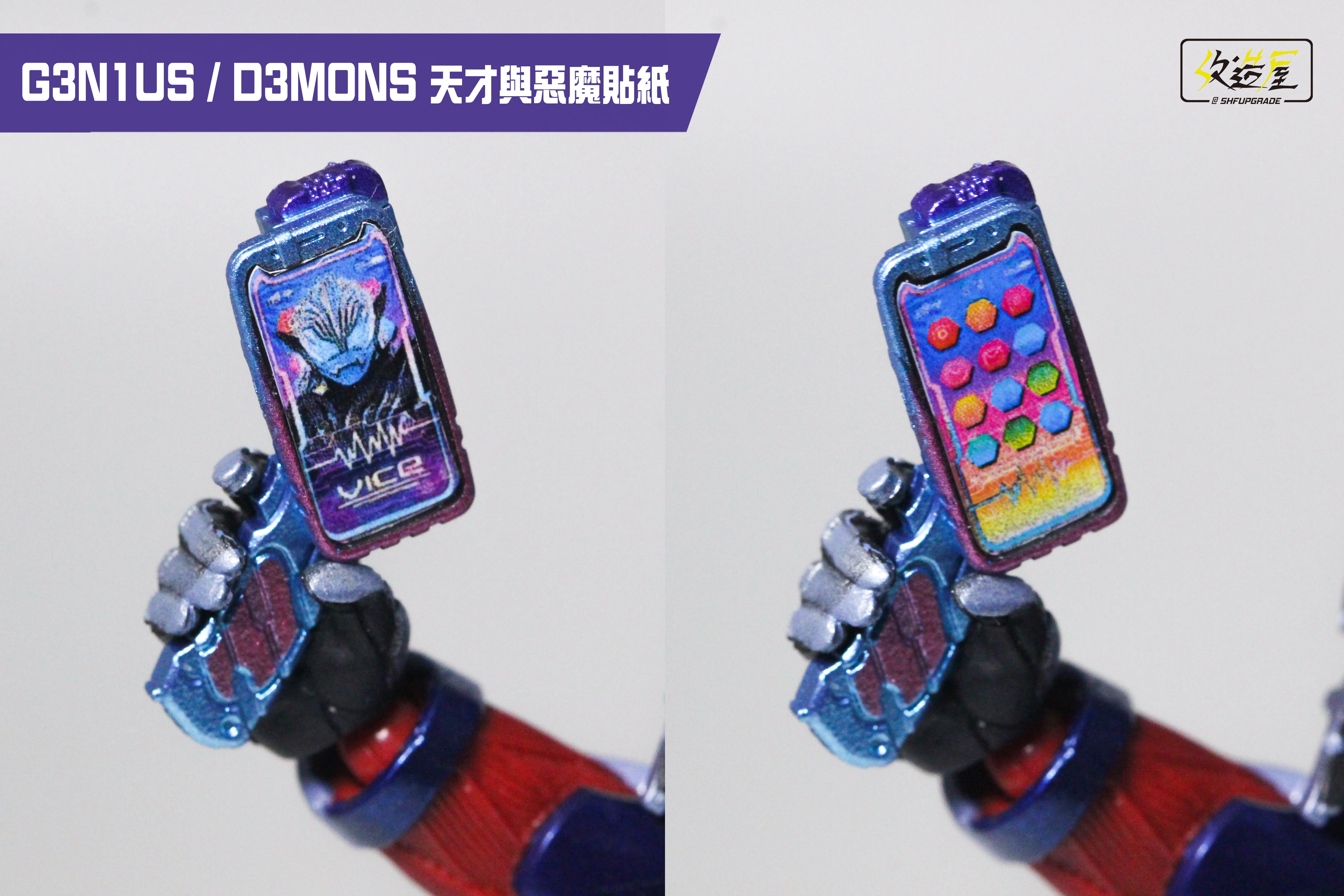 Thumb 4