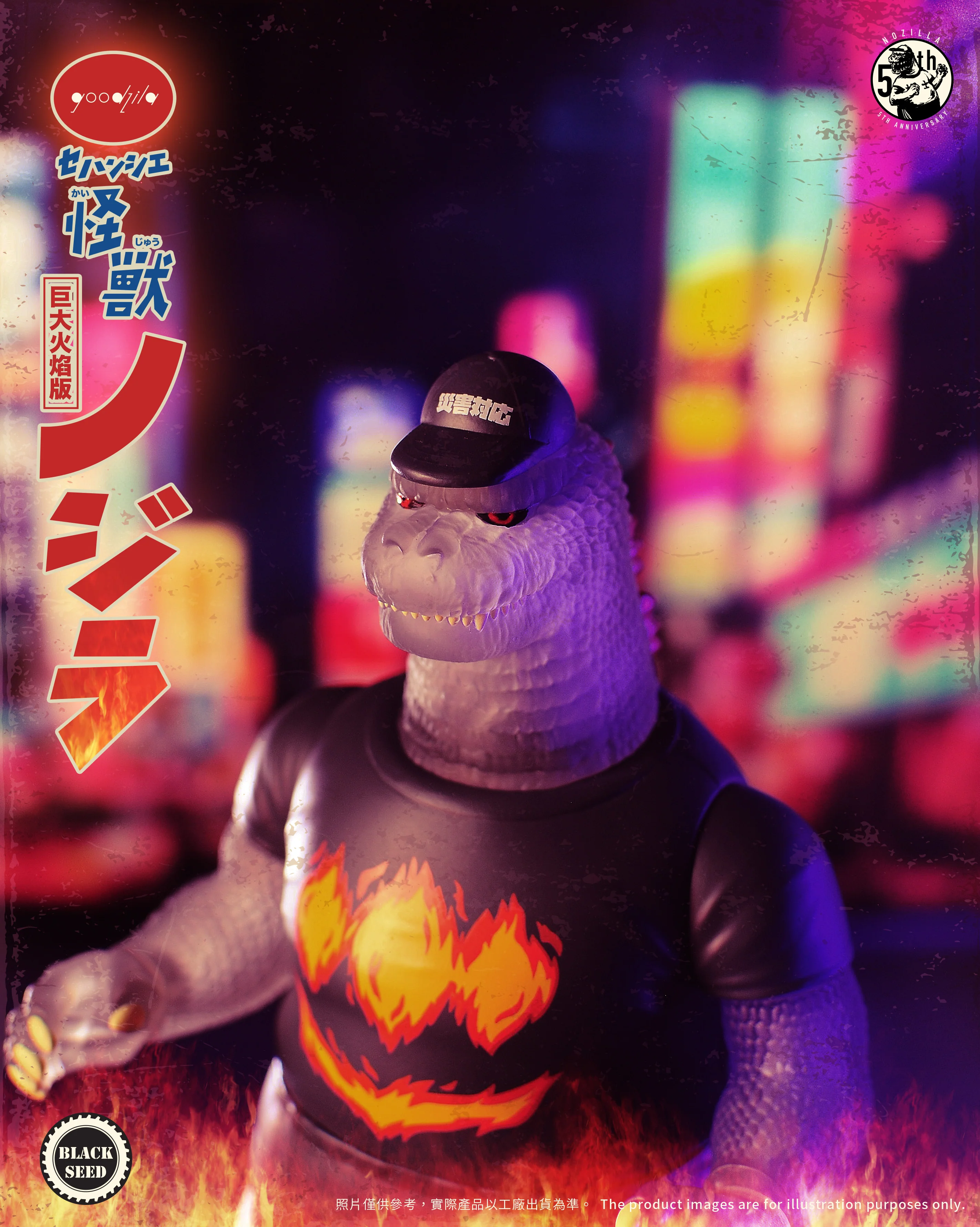 Thumb 5