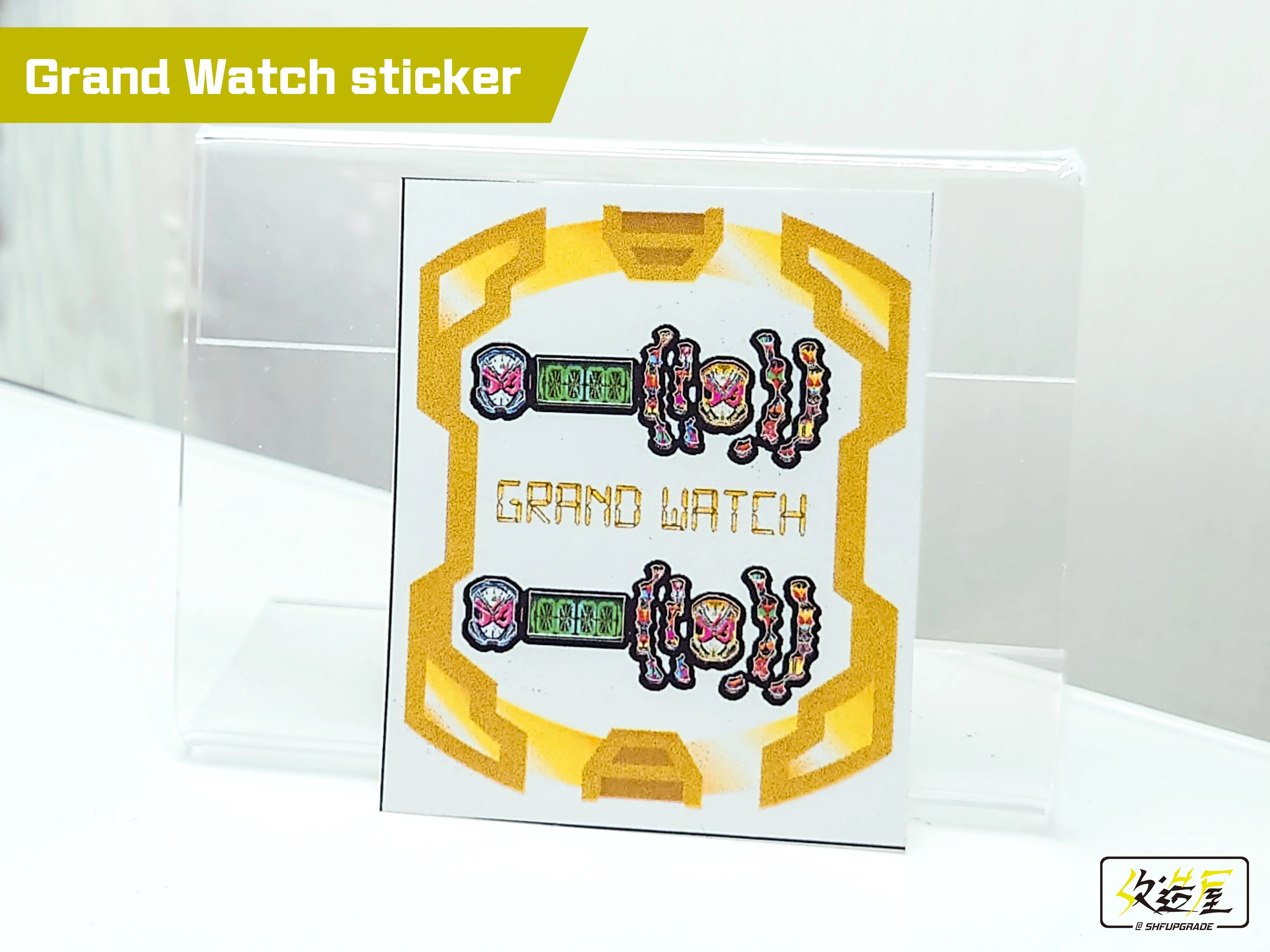 Product image 1