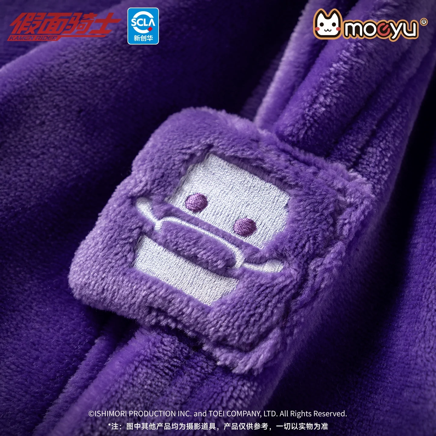 Thumb 3