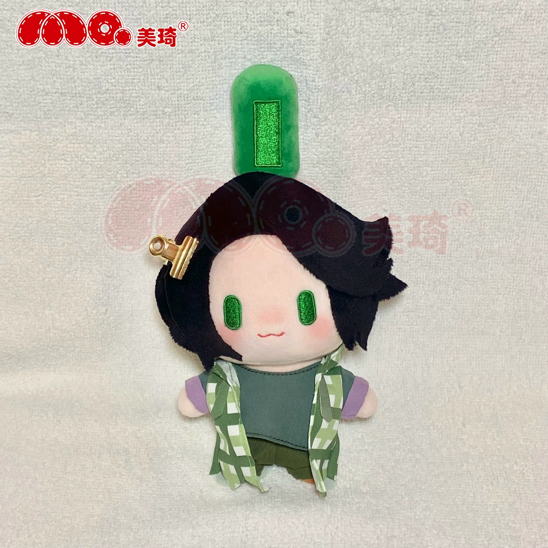 Thumb 5