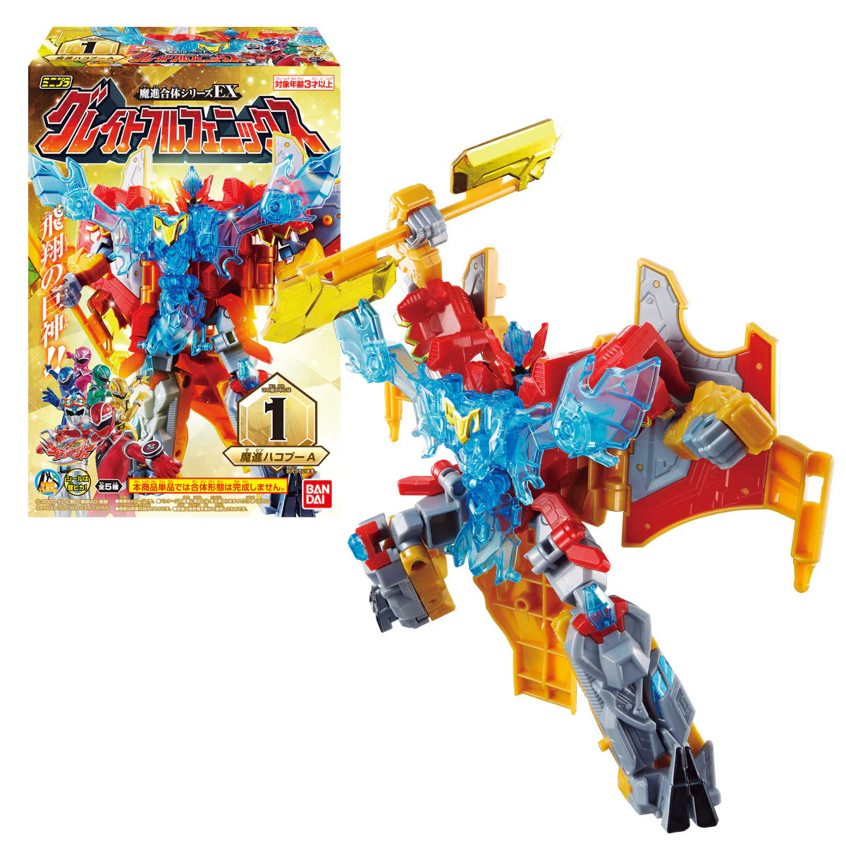 Product image 1