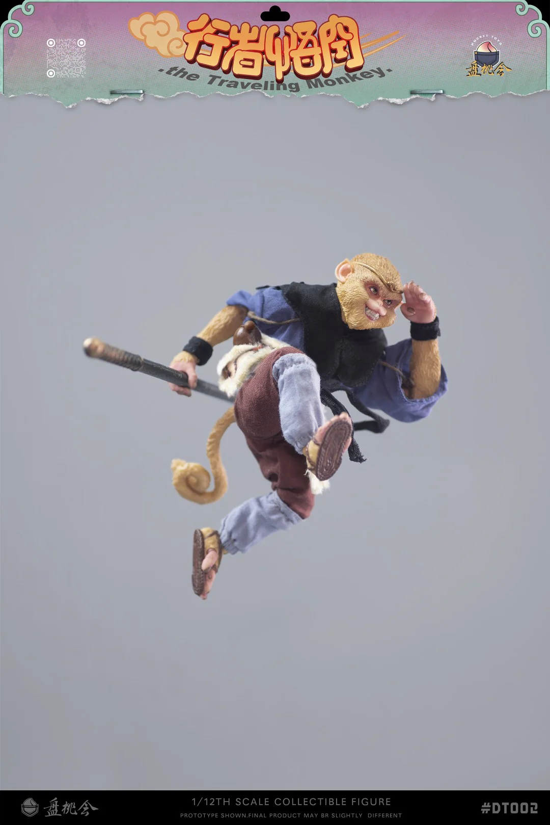 Thumb 4