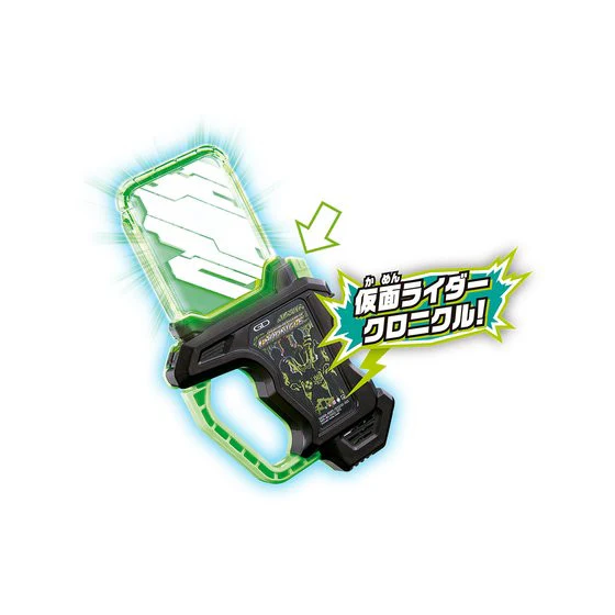 Thumb 4