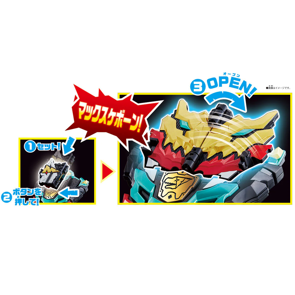 Thumb 4
