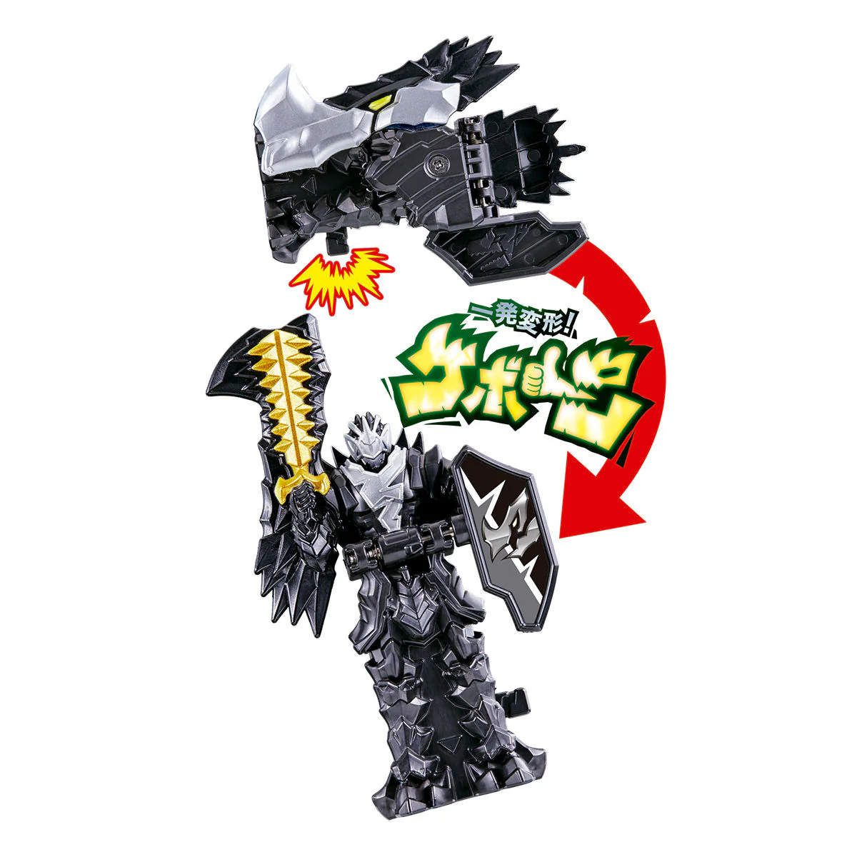 Thumb 4