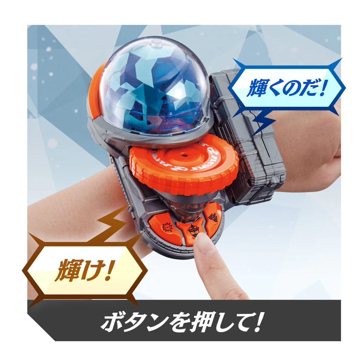 Thumb 5