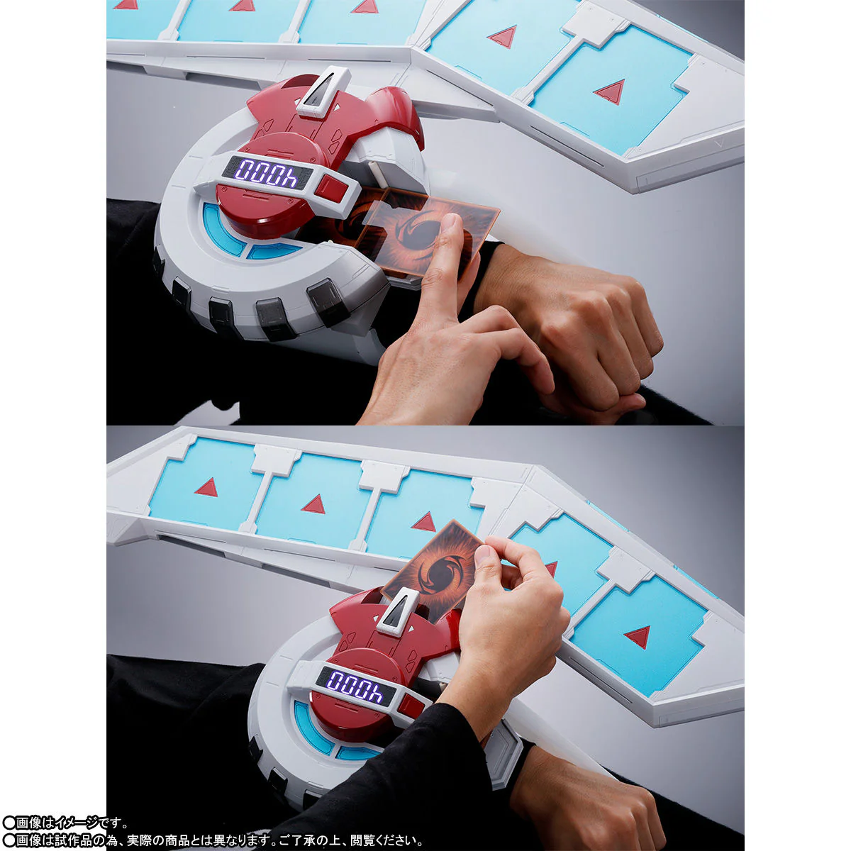Thumb 5