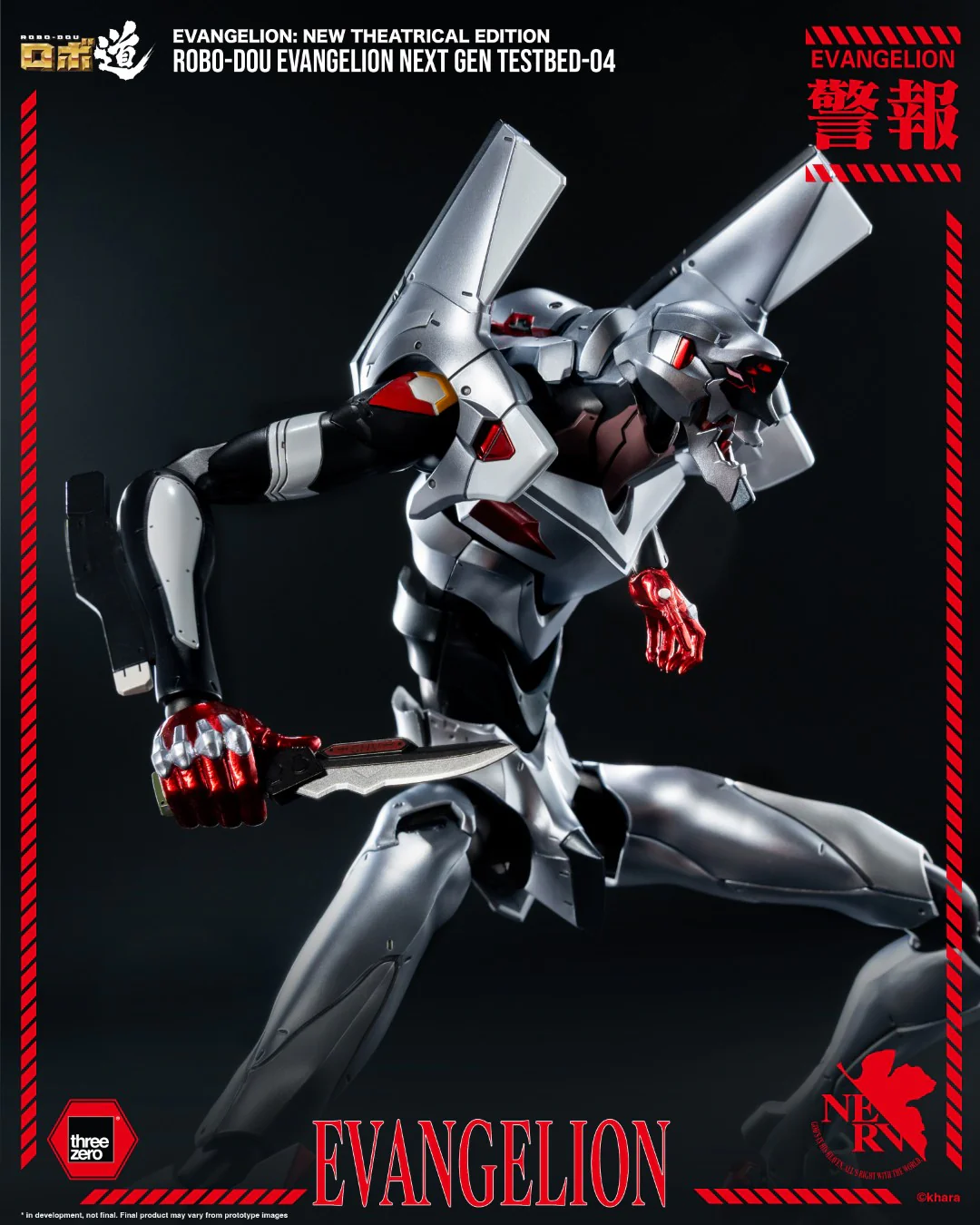 Thumb 4