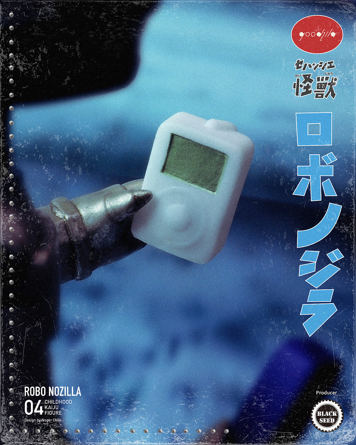 Thumb 5