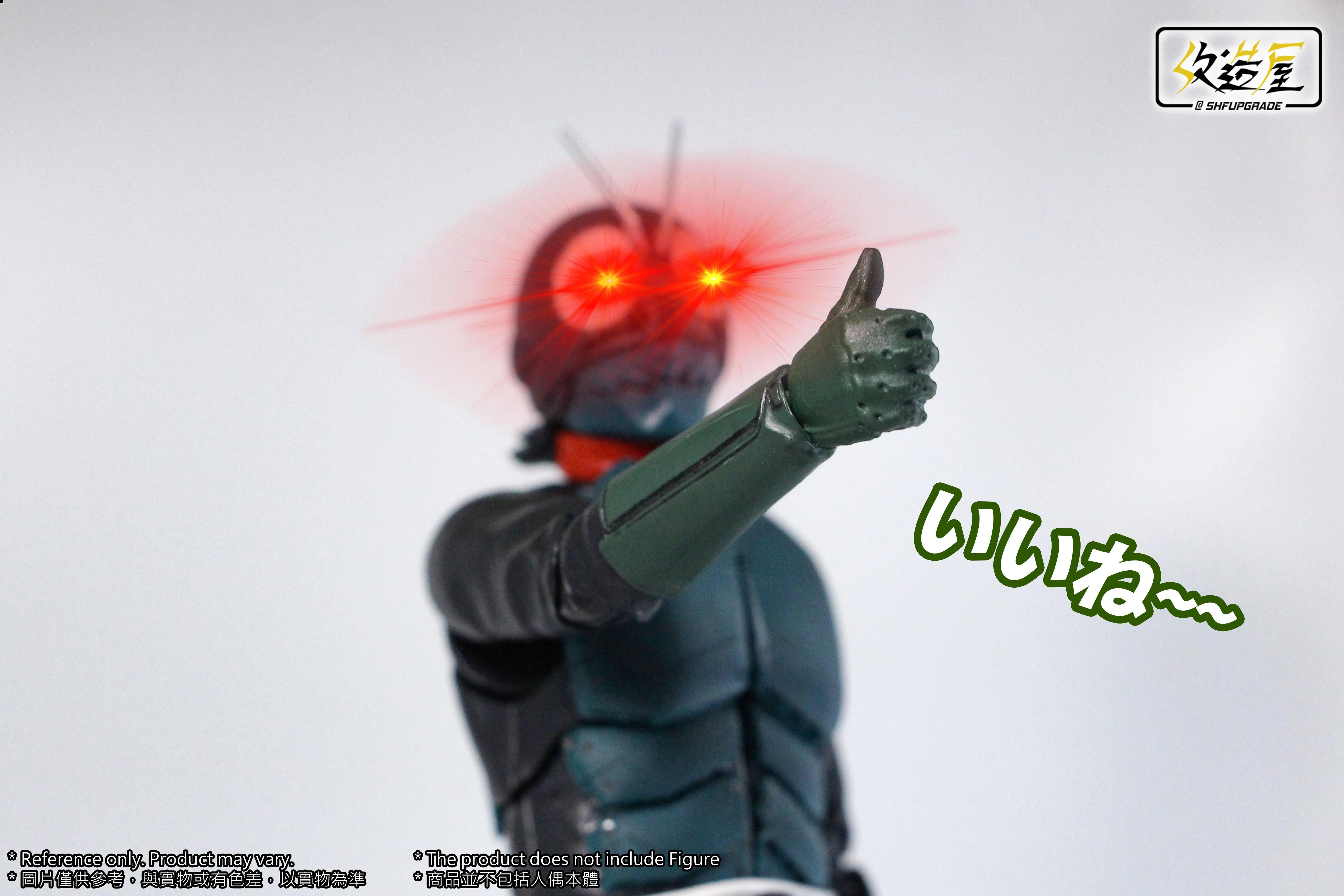 Thumb 3