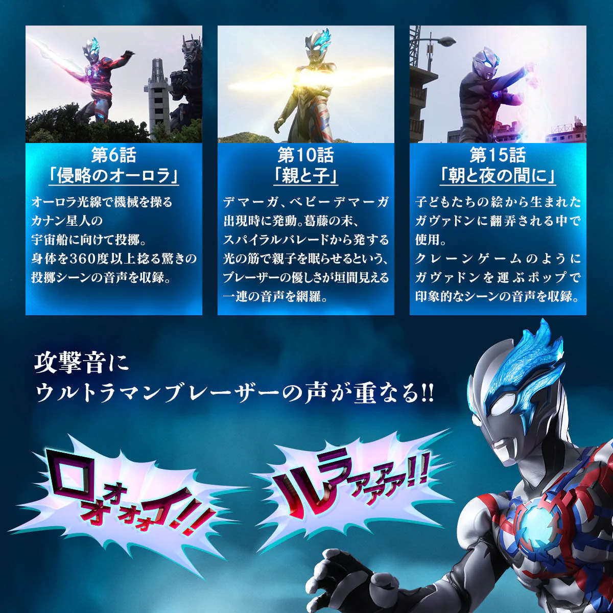 Thumb 5
