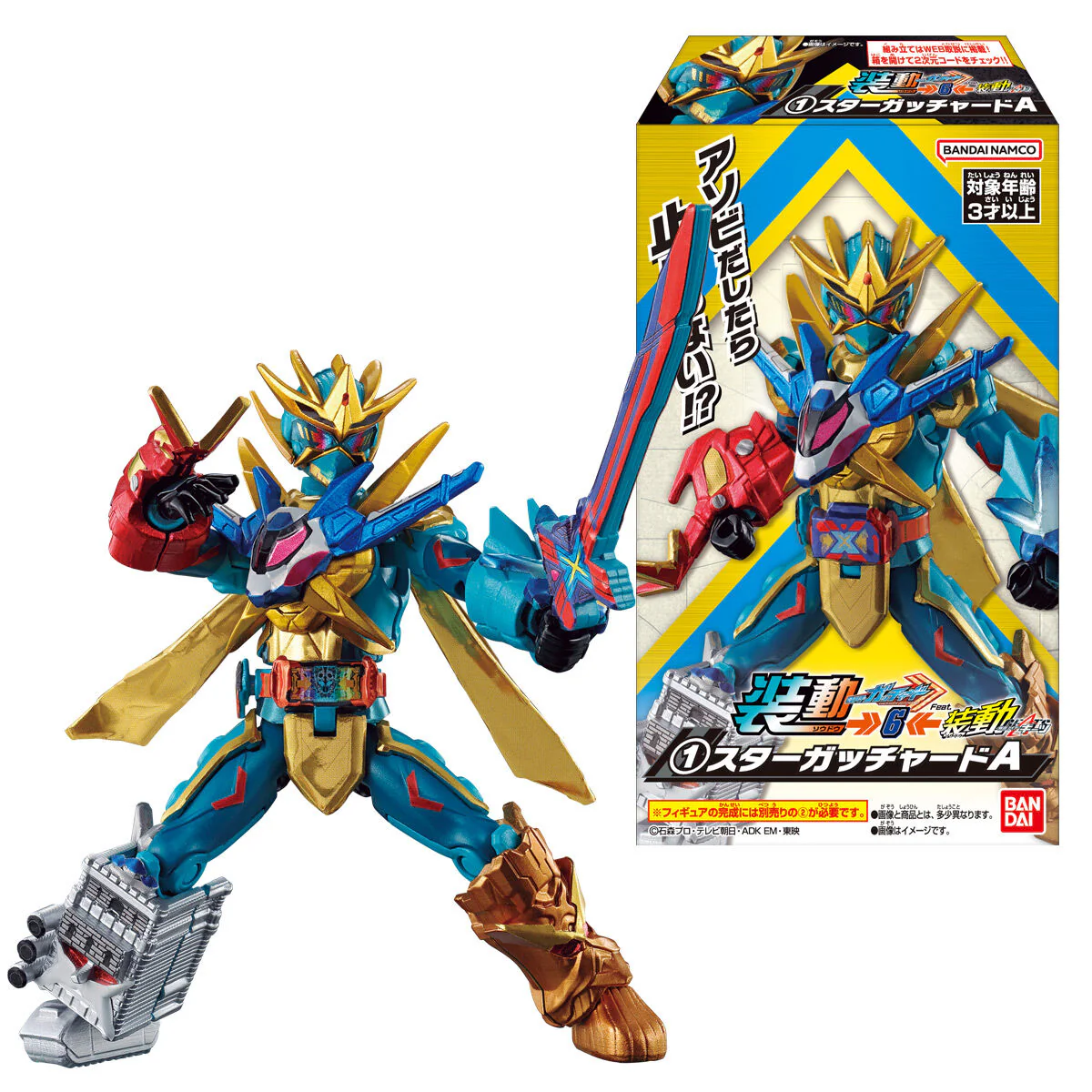 Product image 1