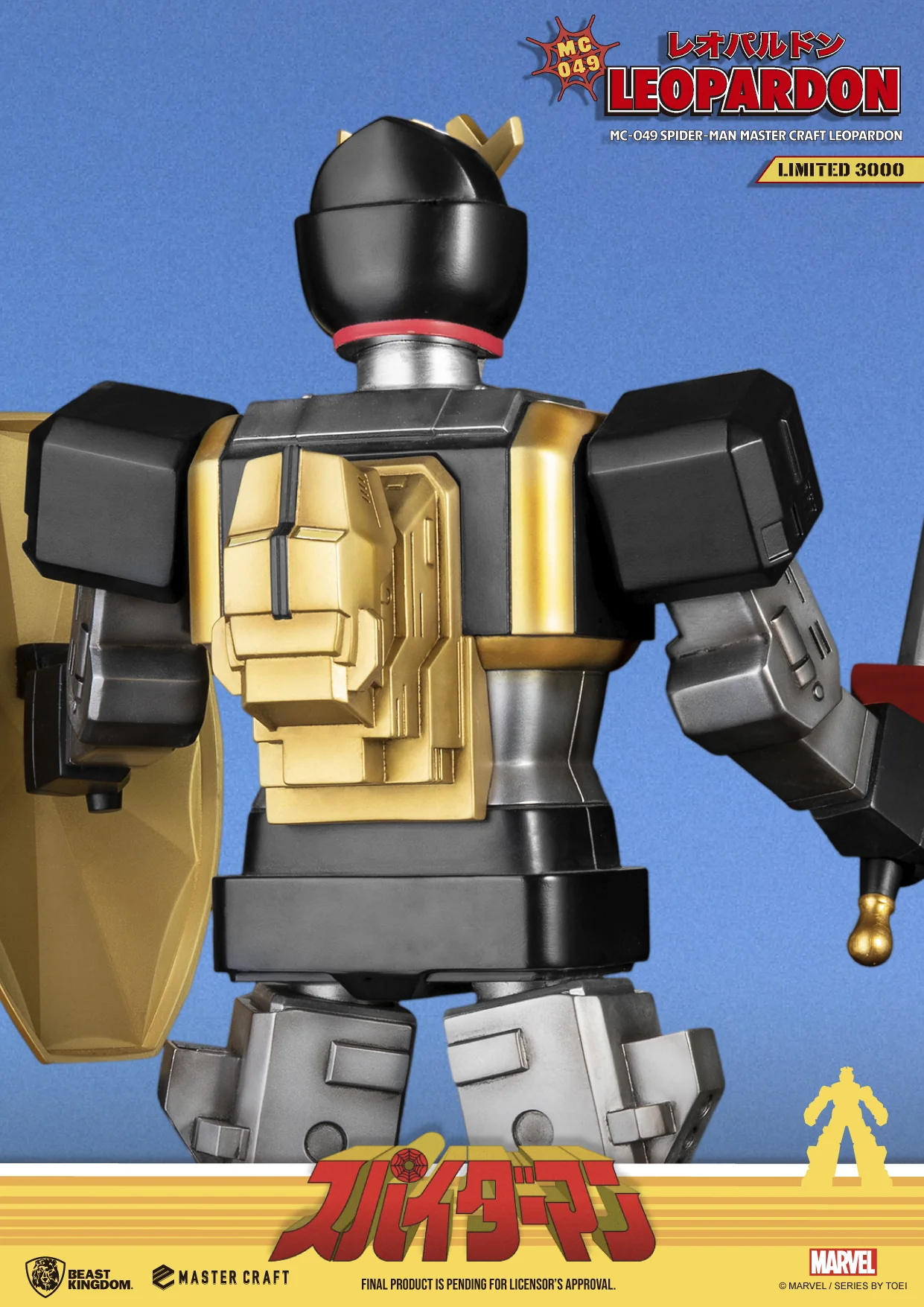 Thumb 5